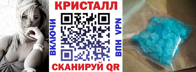 OMG как зайти  Кирсанов  Amphetamine 97%  цены  