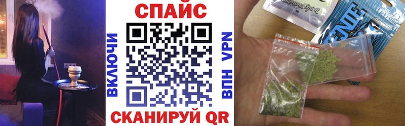 Бутират оксибутират  Кирсанов 