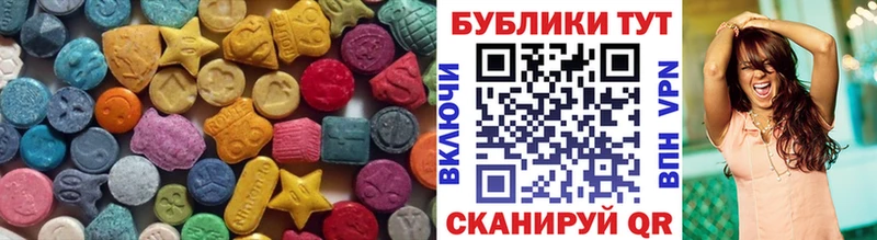 KRAKEN ТОР  Кирсанов  Ecstasy Punisher 