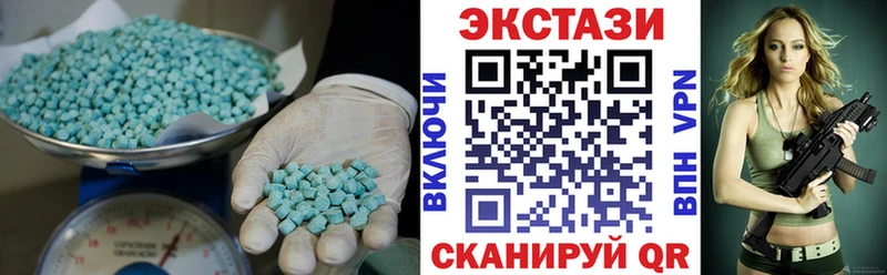 ЭКСТАЗИ mix Кирсанов