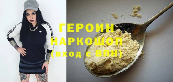 ECSTASY Касимов