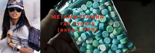 ECSTASY Касимов