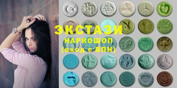 прущие крисы Карталы