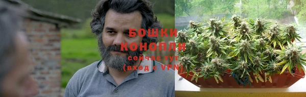 прущие крисы Карталы