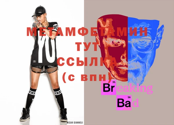 дистиллят марихуана Киренск