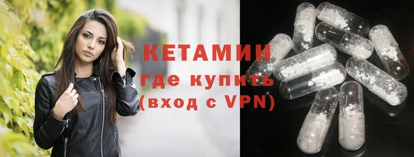 apvp Кинешма