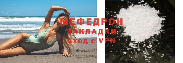 дистиллят марихуана Киренск
