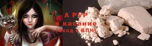 амфетамин Карпинск