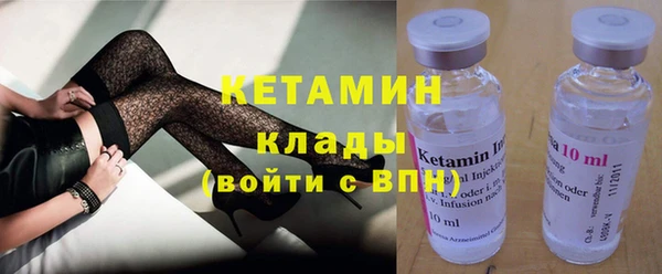 apvp Кинешма