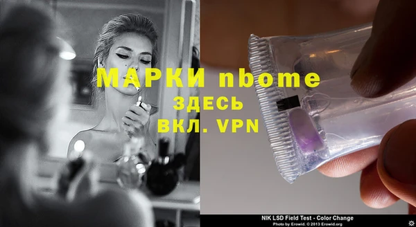 ECSTASY Касимов
