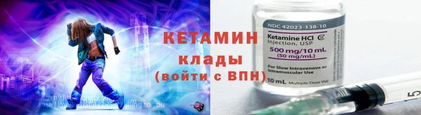амфетамин Карпинск