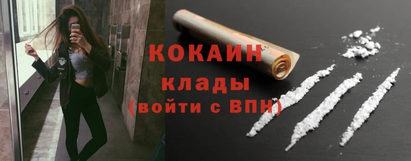 ECSTASY Касимов