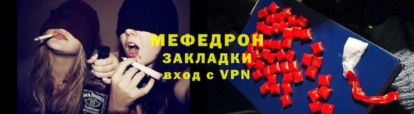амфетамин Карпинск