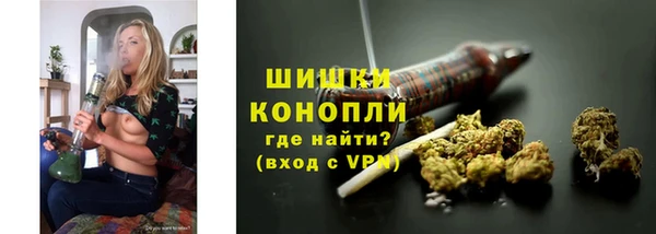 дистиллят марихуана Киренск