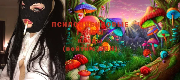 трава Дрезна
