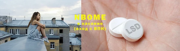 прущие крисы Карталы