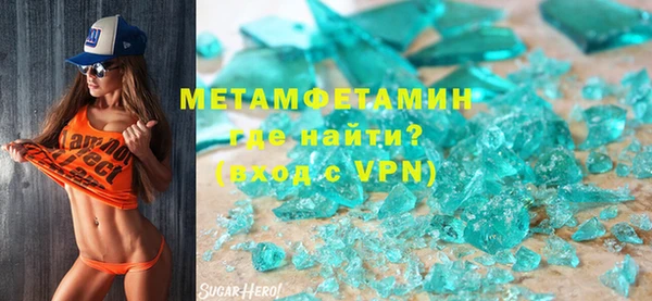 прущие крисы Карталы