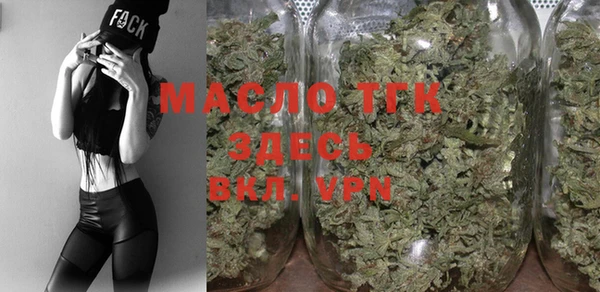амфетамин Карпинск