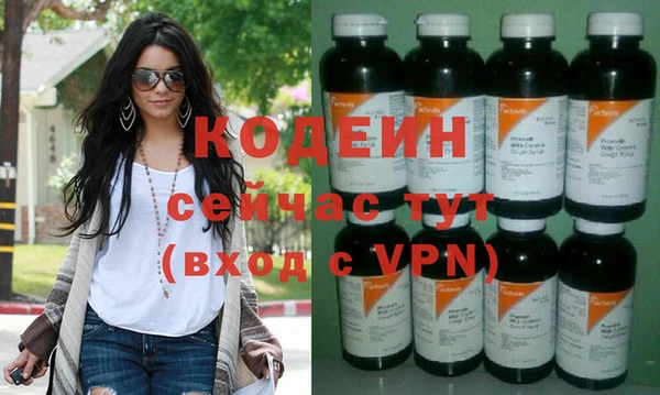 амфетамин Карпинск