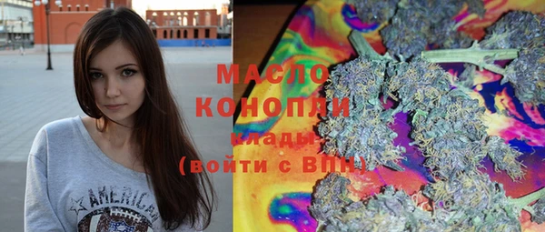 ECSTASY Касимов