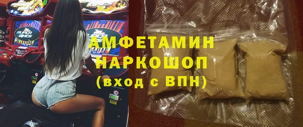 прущие крисы Карталы