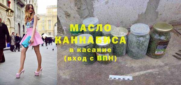 ECSTASY Касимов