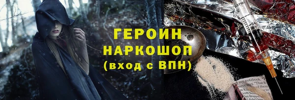 apvp Кинешма