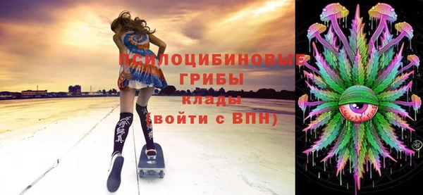 прущие крисы Карталы