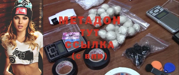 амфетамин Карпинск