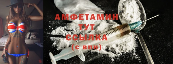 прущие крисы Карталы