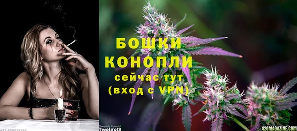 прущие крисы Карталы