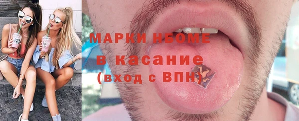 дистиллят марихуана Киренск