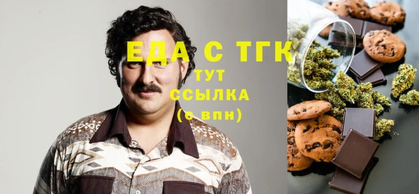 прущие крисы Карталы