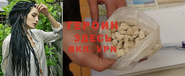 амфетамин Карпинск