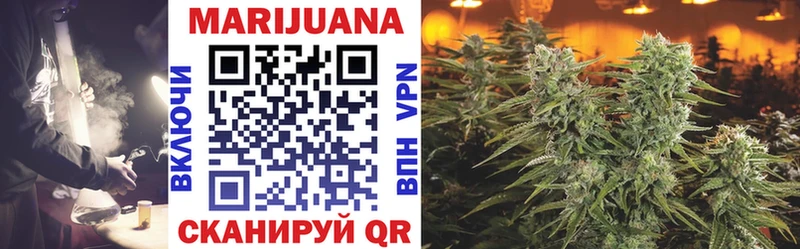 Канабис VHQ Кирсанов
